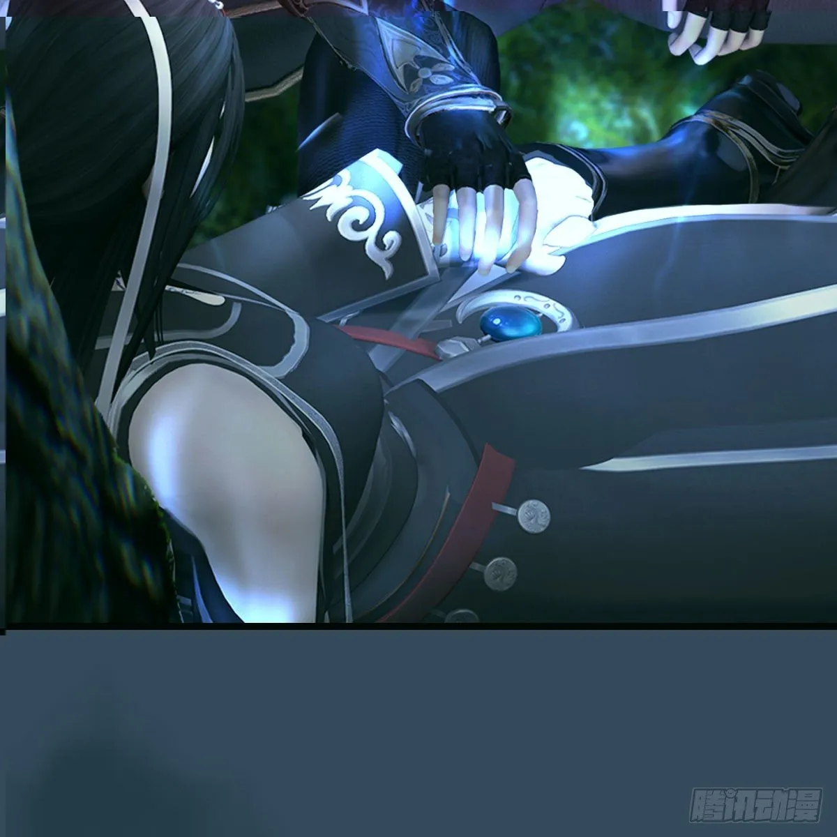 第483话：摘星老人 第74页