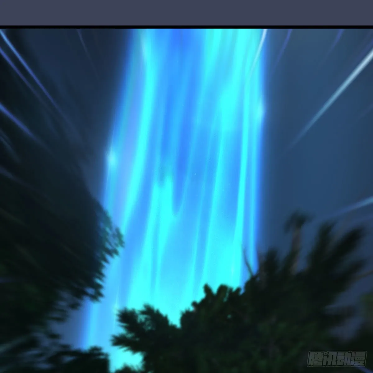 第483话：摘星老人 第82页