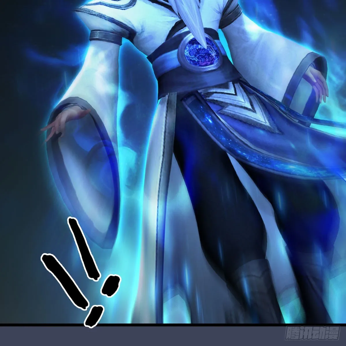 第484话：棋中仙 第70页
