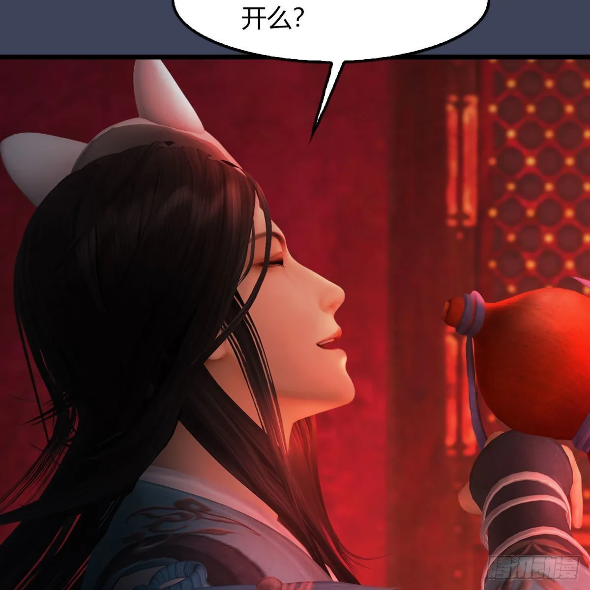 第485话：想好遗言了吗 第10页