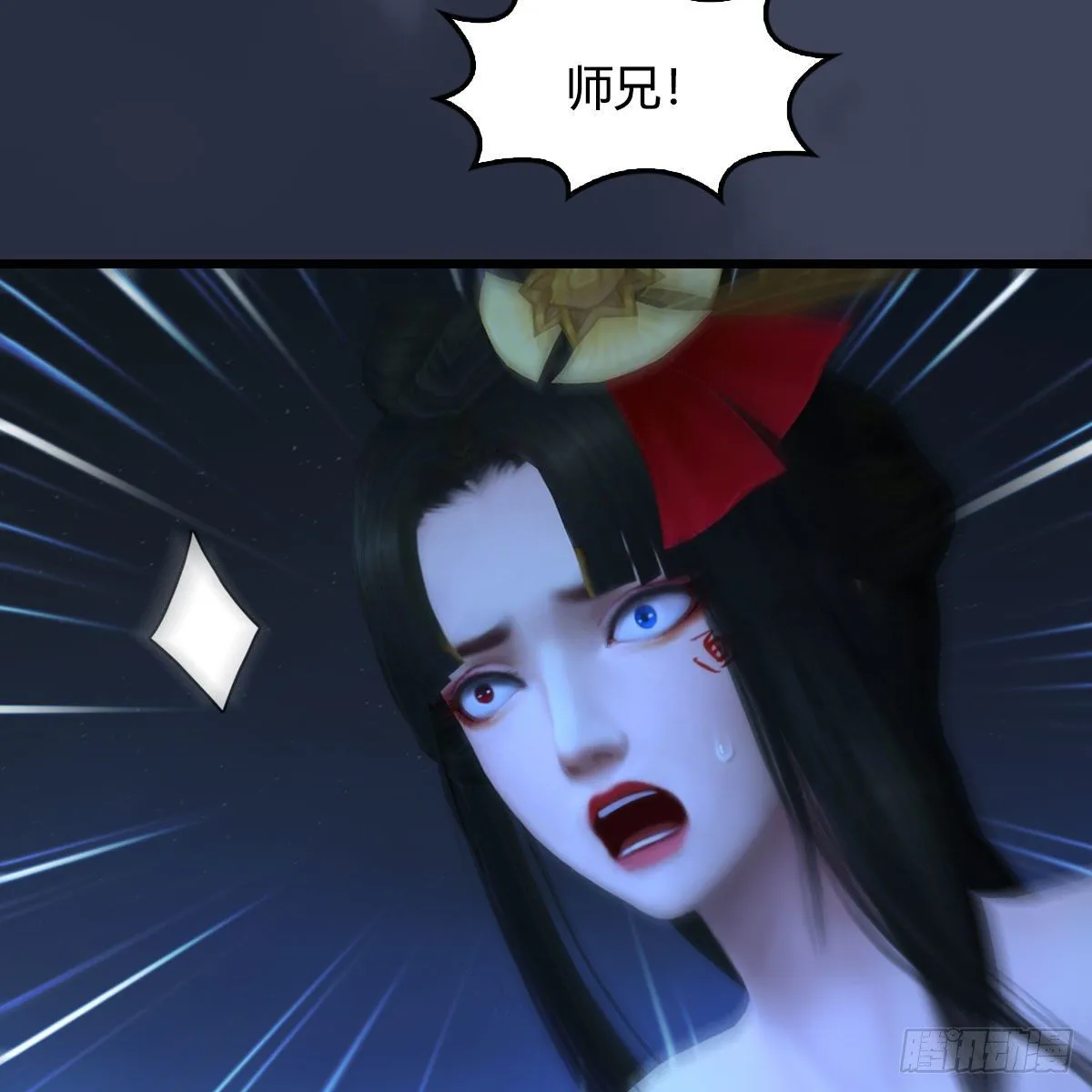 第486话：激战 第51页