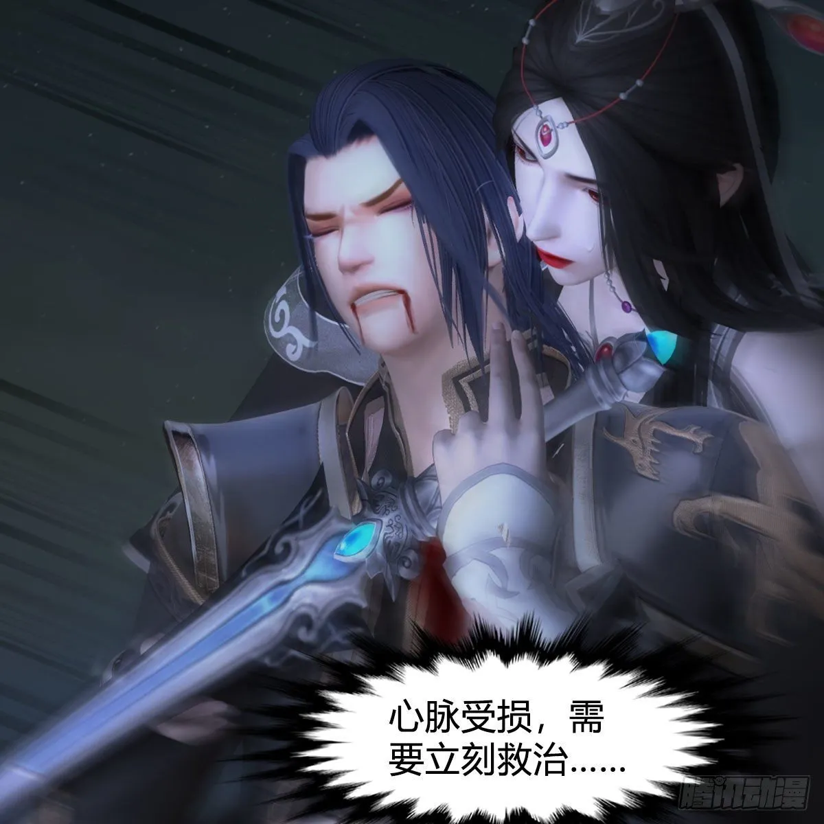 第487话：放肆 第50页