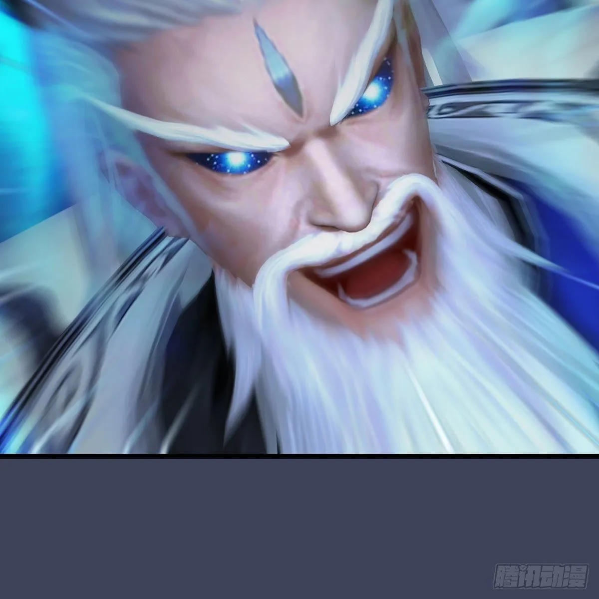 第487话：放肆 第53页