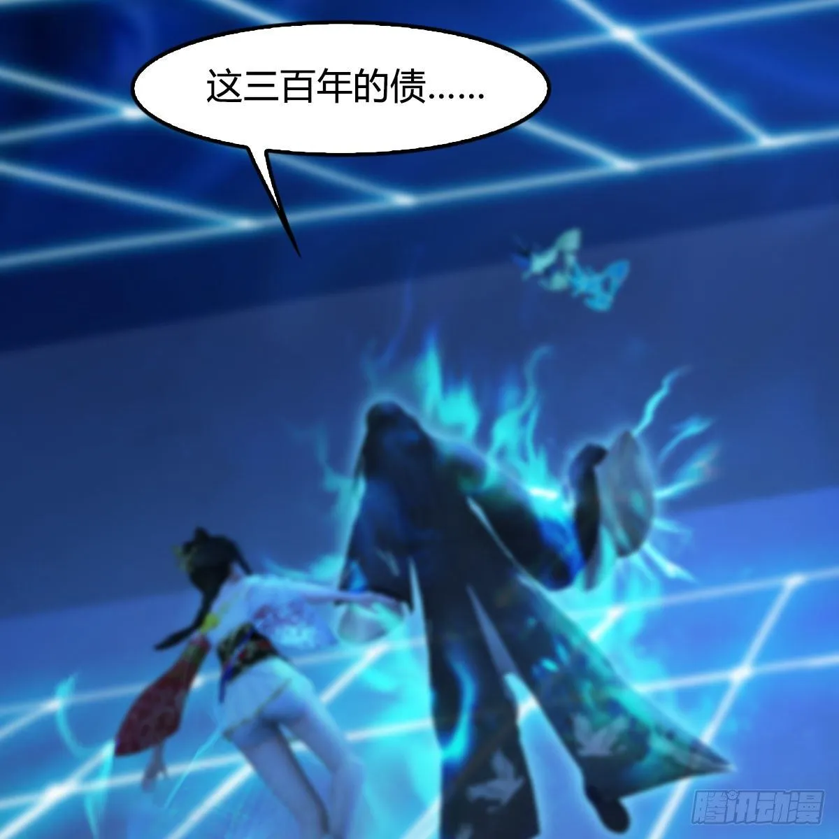第487话：放肆 第73页