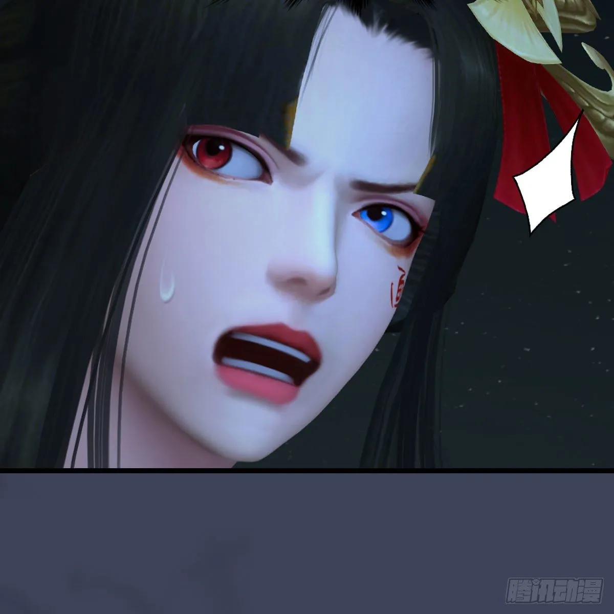第488话：师妹，对不起 第28页