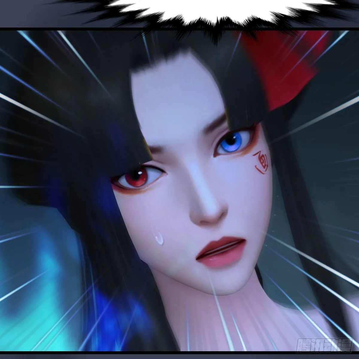 第488话：师妹，对不起 第32页