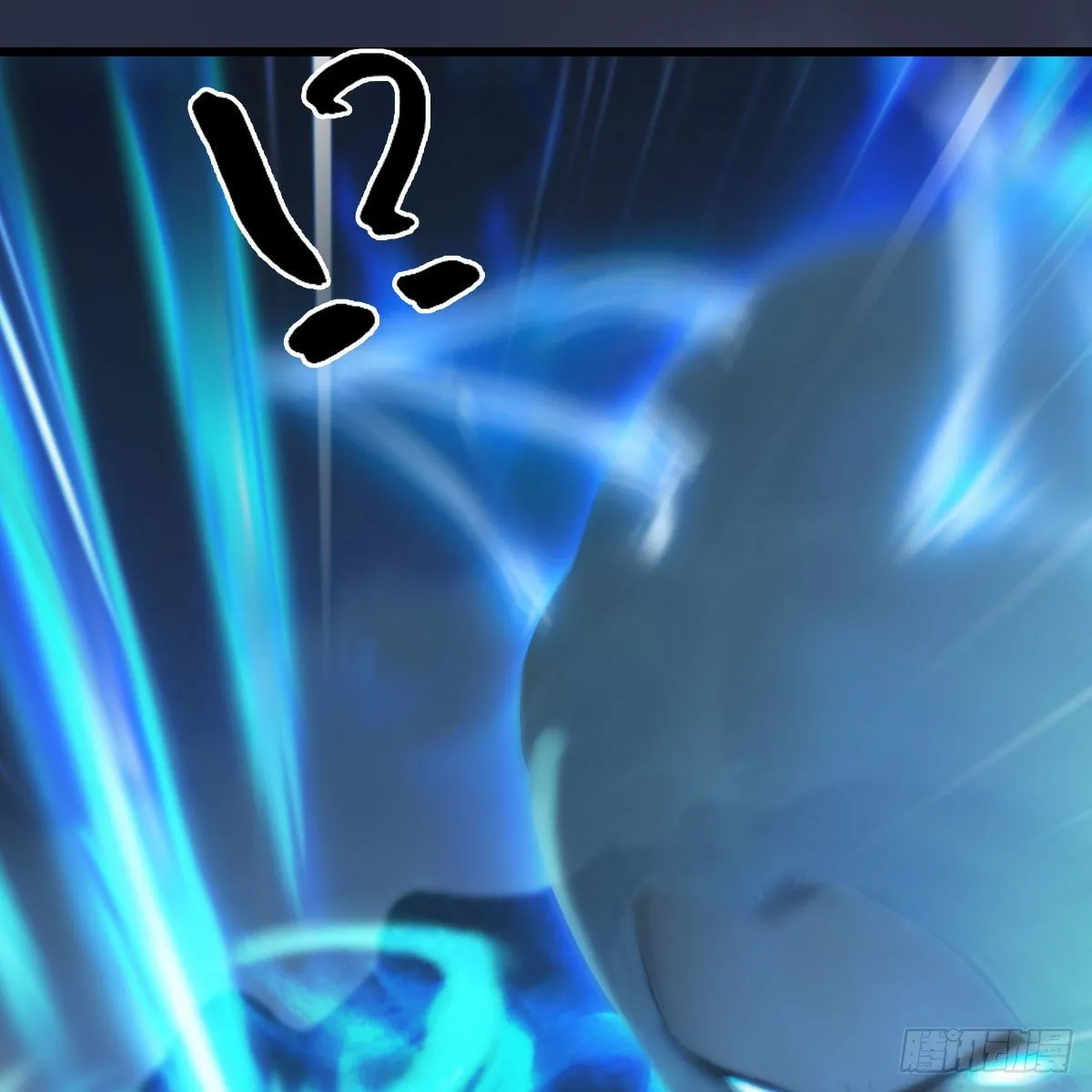 第488话：师妹，对不起 第47页