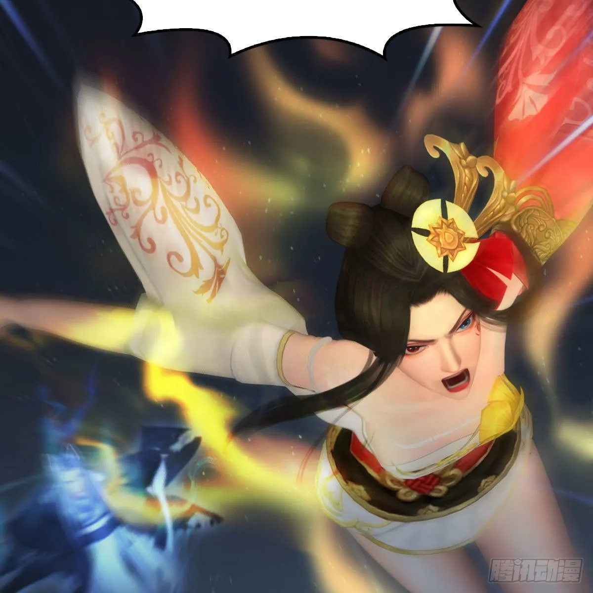 第488话：师妹，对不起 第58页