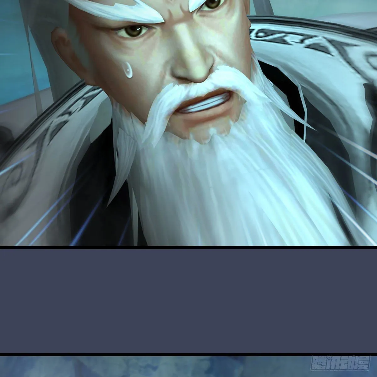 第489话：棋中界 第36页