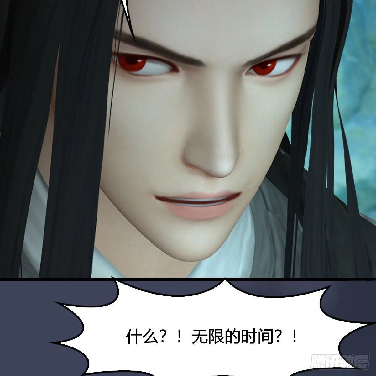 第489话：棋中界 第60页