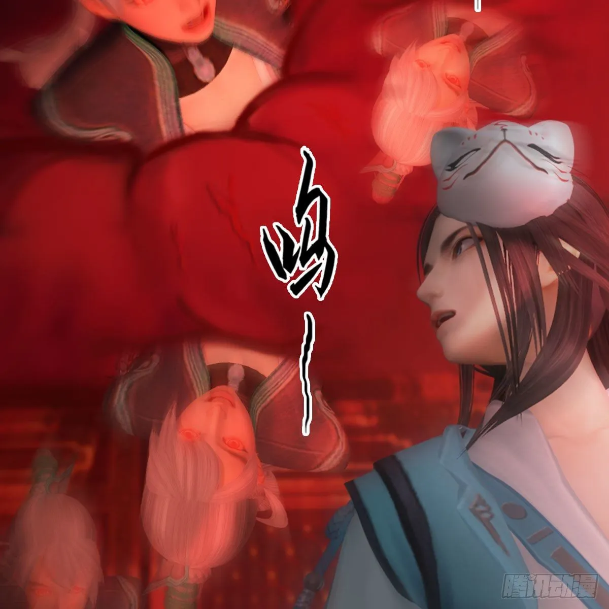 第490话：小南快不行了 第18页
