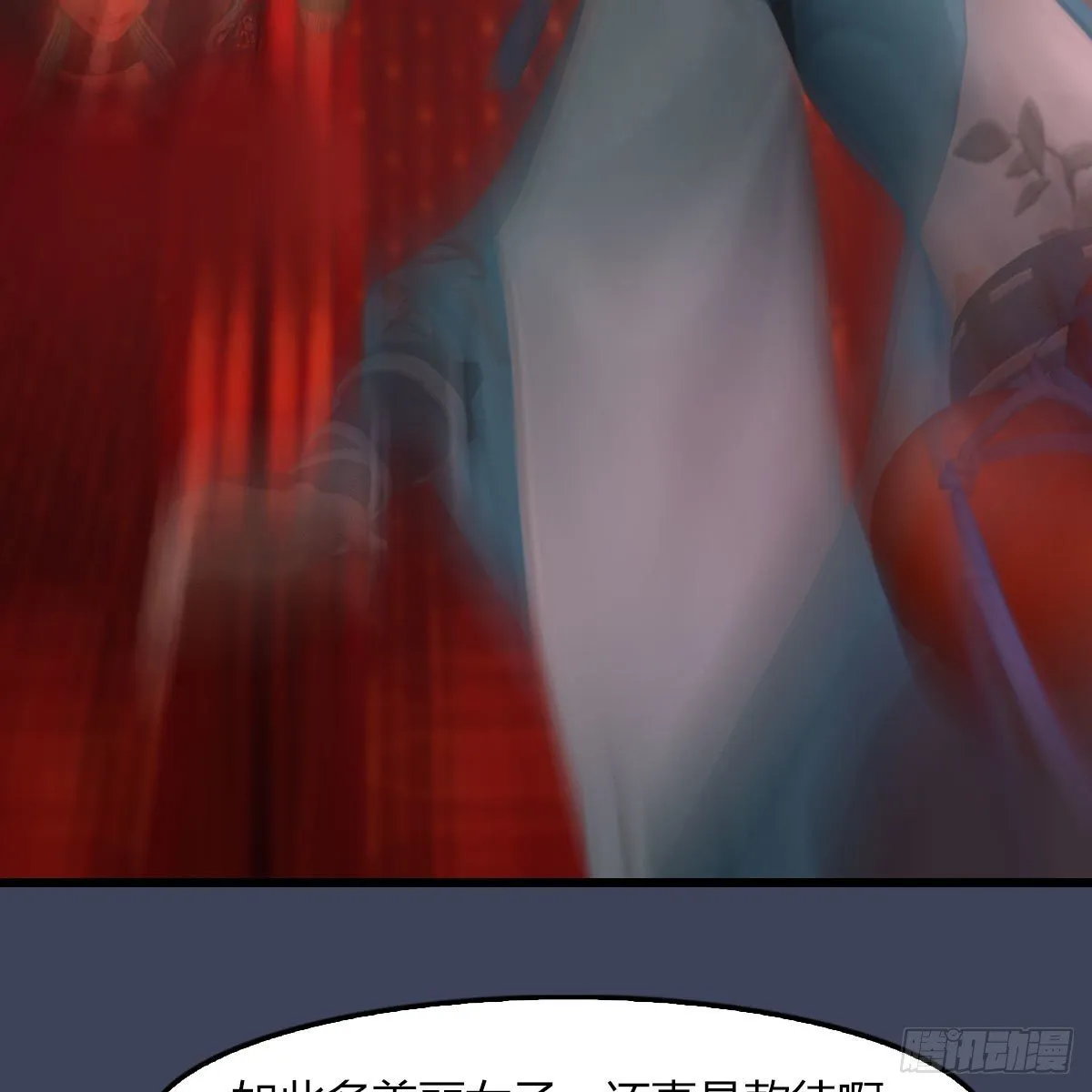 第490话：小南快不行了 第19页