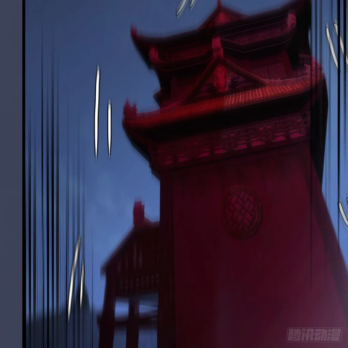 第490话：小南快不行了 第37页