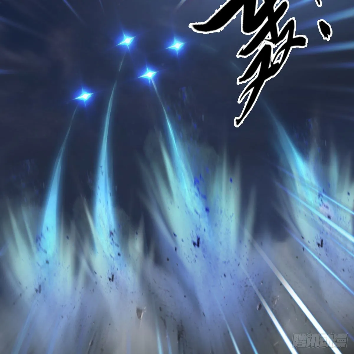 第490话：小南快不行了 第53页