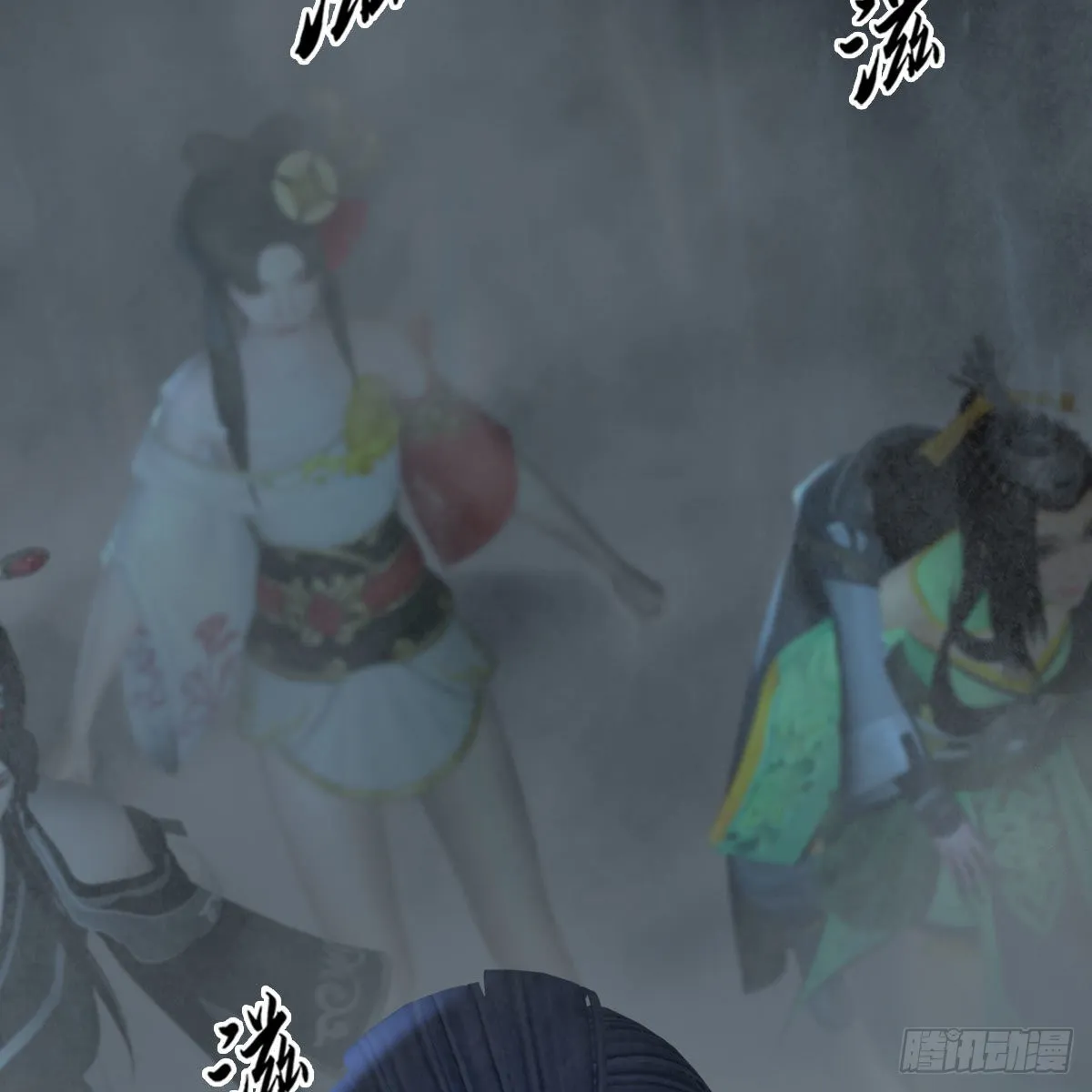第490话：小南快不行了 第55页