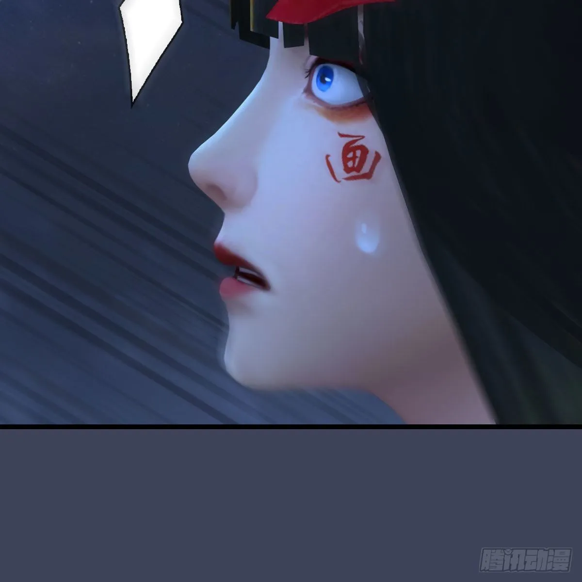 第490话：小南快不行了 第62页
