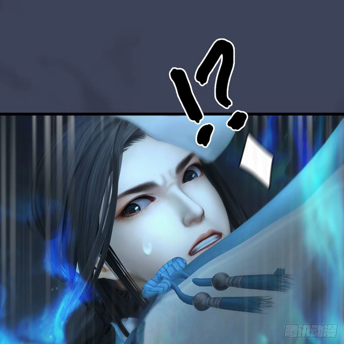 第491话：丁铭再现 第31页