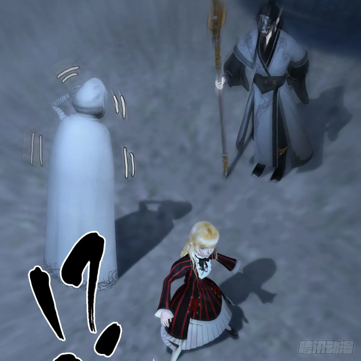第492话：你不会杀我 第38页