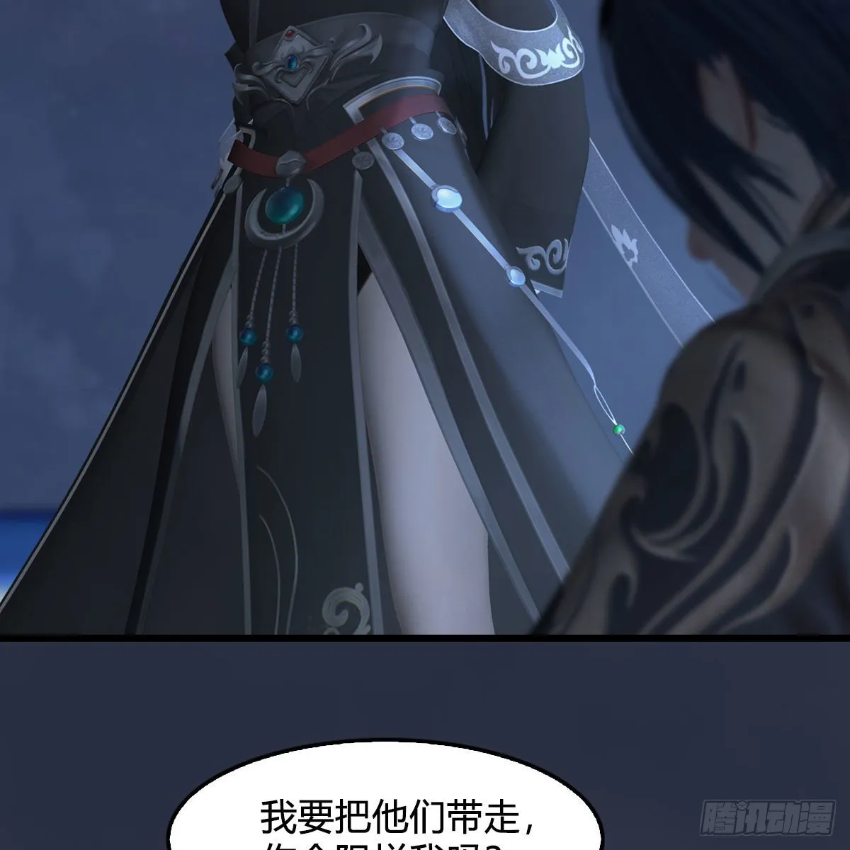 第492话：你不会杀我 第60页