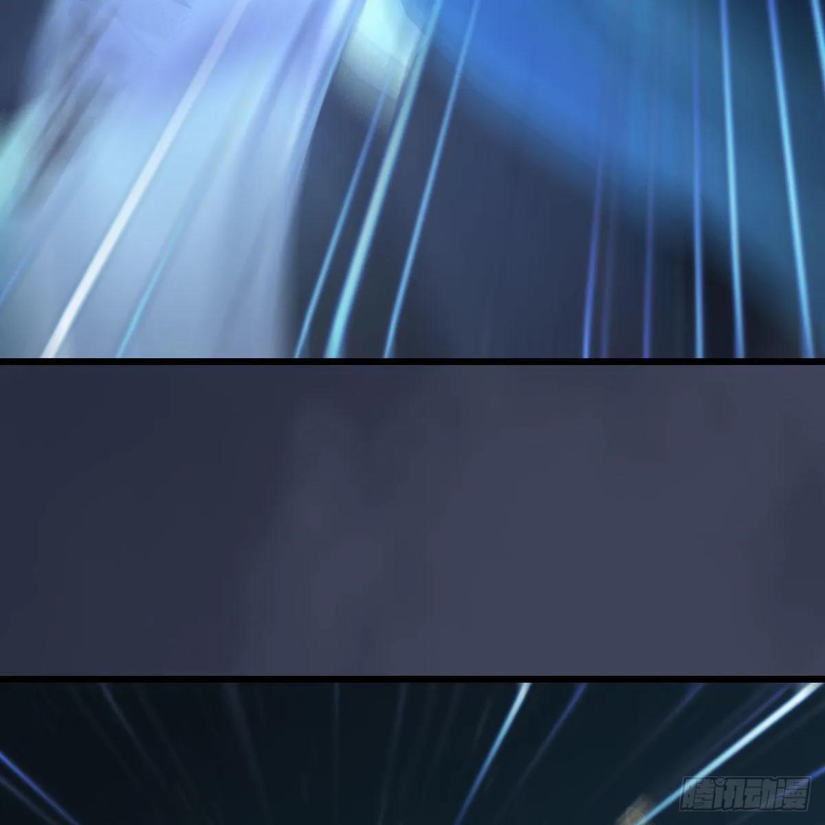 第493话：月相杯 第85页