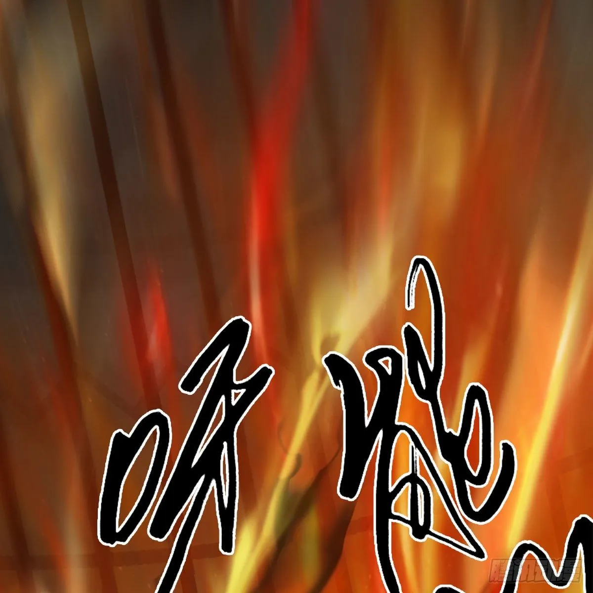 第494话：中州报急 第50页