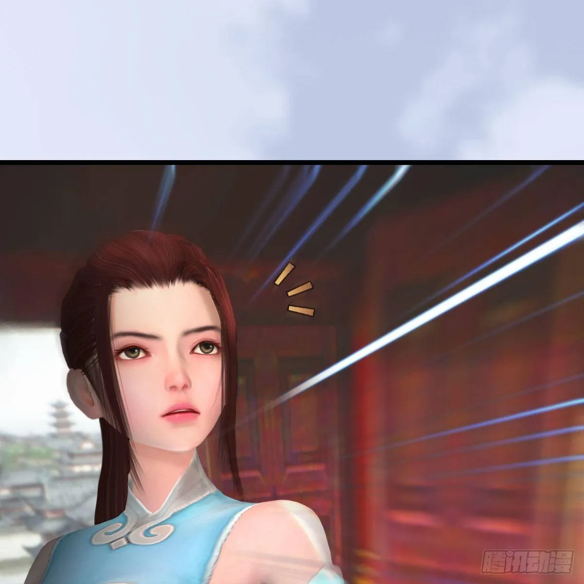 第494话：中州报急 第85页