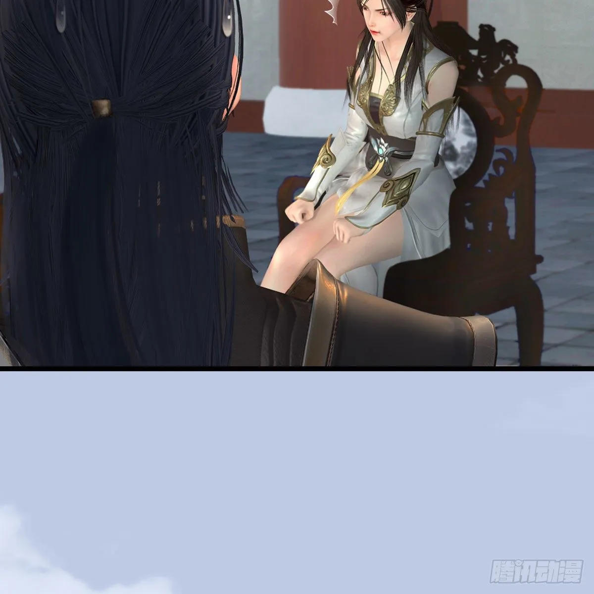 第495话：丁铭率军 第34页