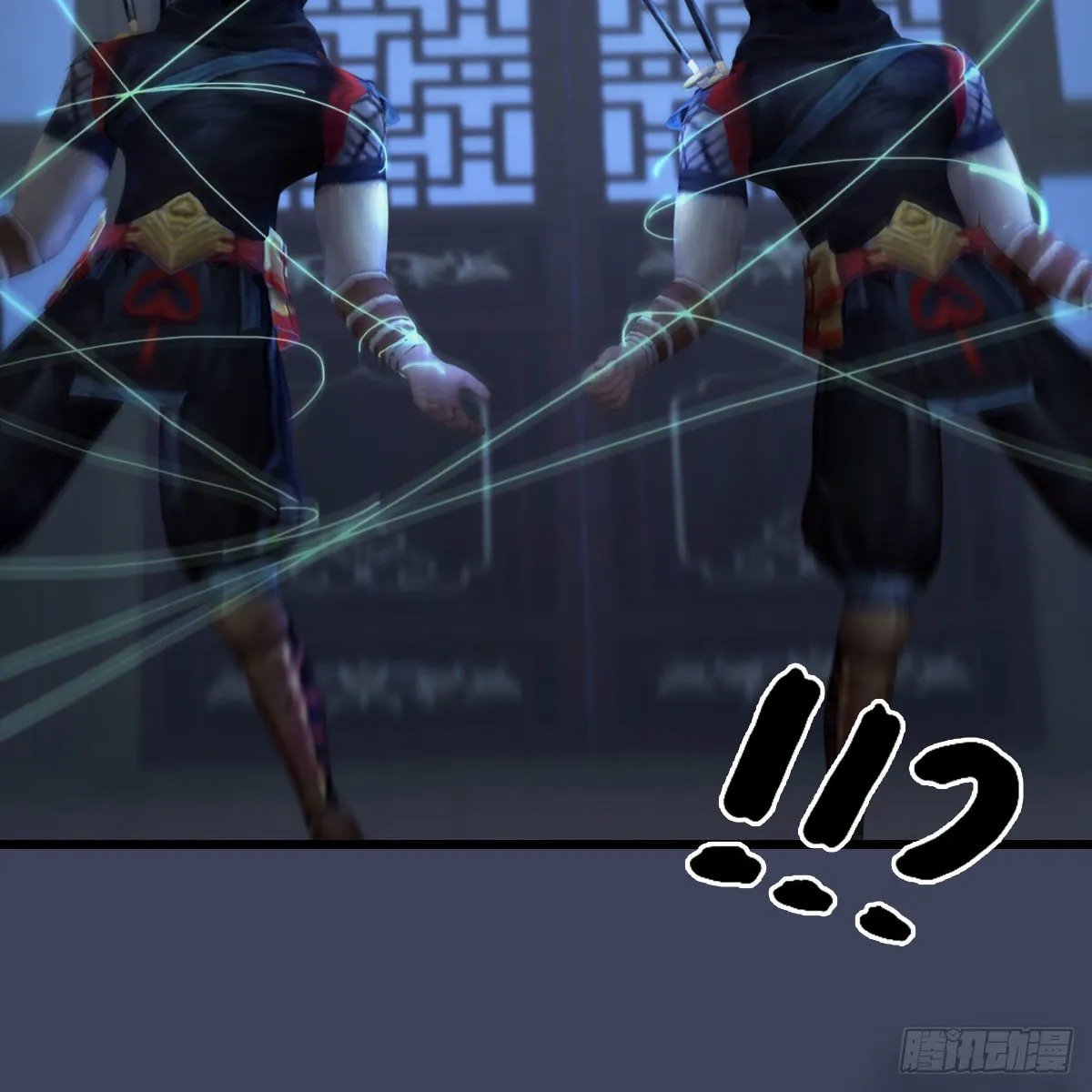 第496话：中州鏖战 第17页