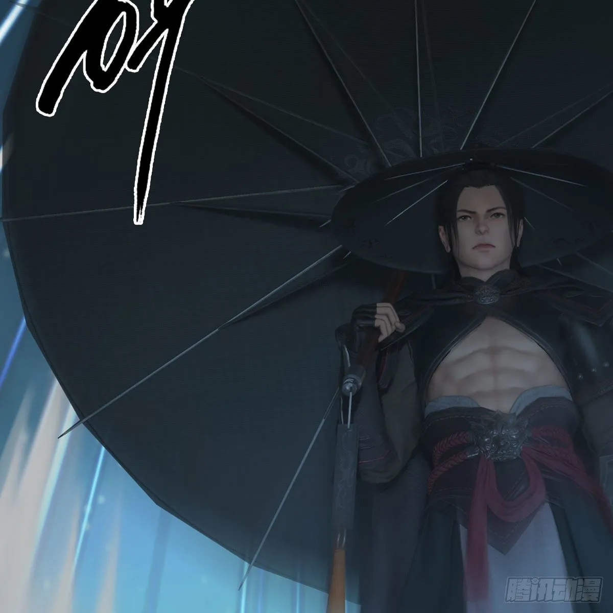 第496话：中州鏖战 第38页