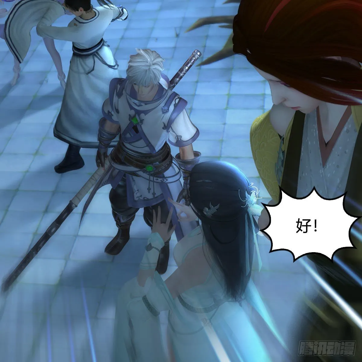 第496话：中州鏖战 第57页