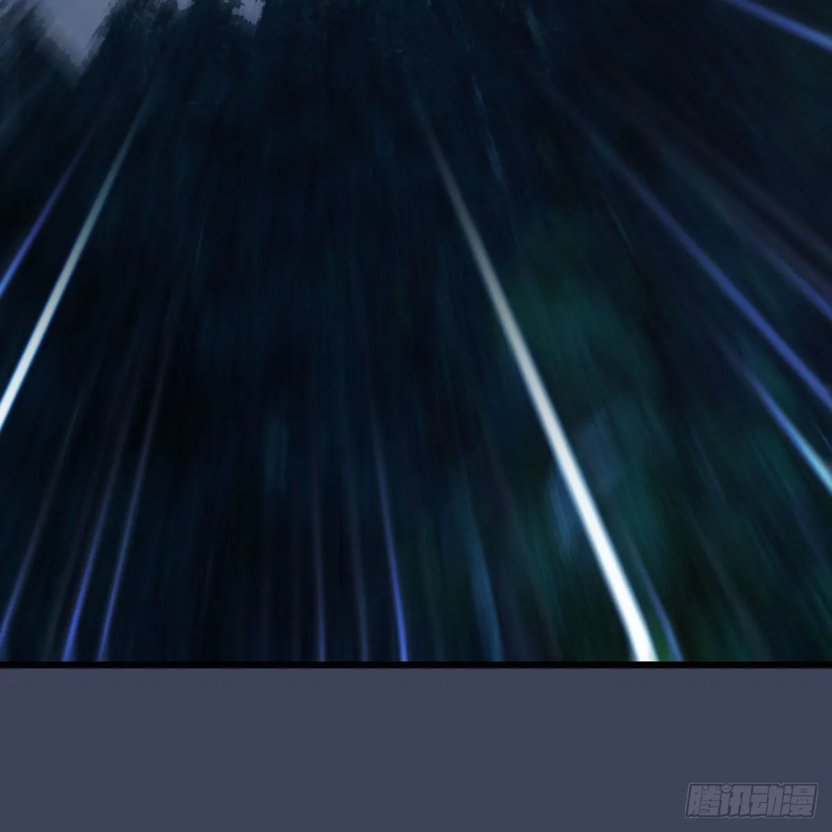第497话：路遇截杀 第5页