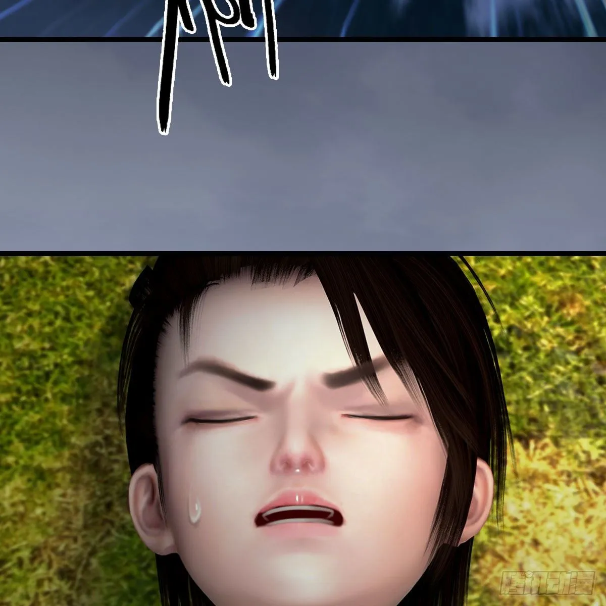 第497话：路遇截杀 第7页