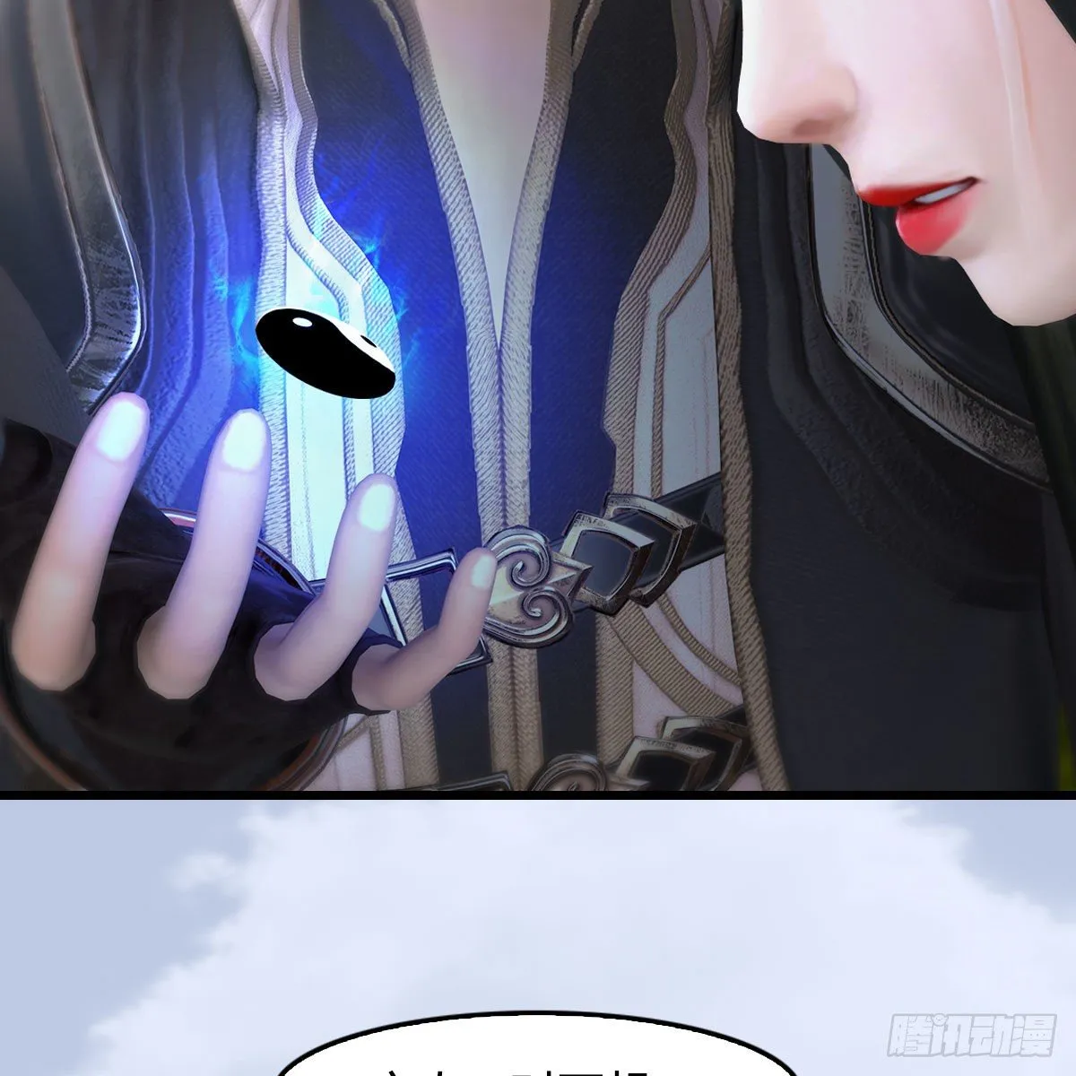 第497话：路遇截杀 第41页