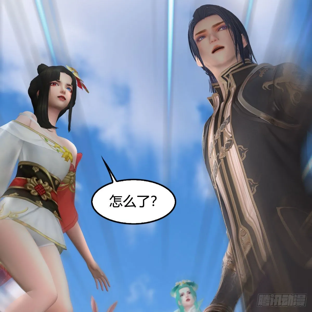 第497话：路遇截杀 第59页