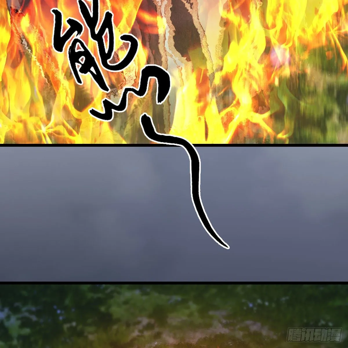 第497话：路遇截杀 第62页
