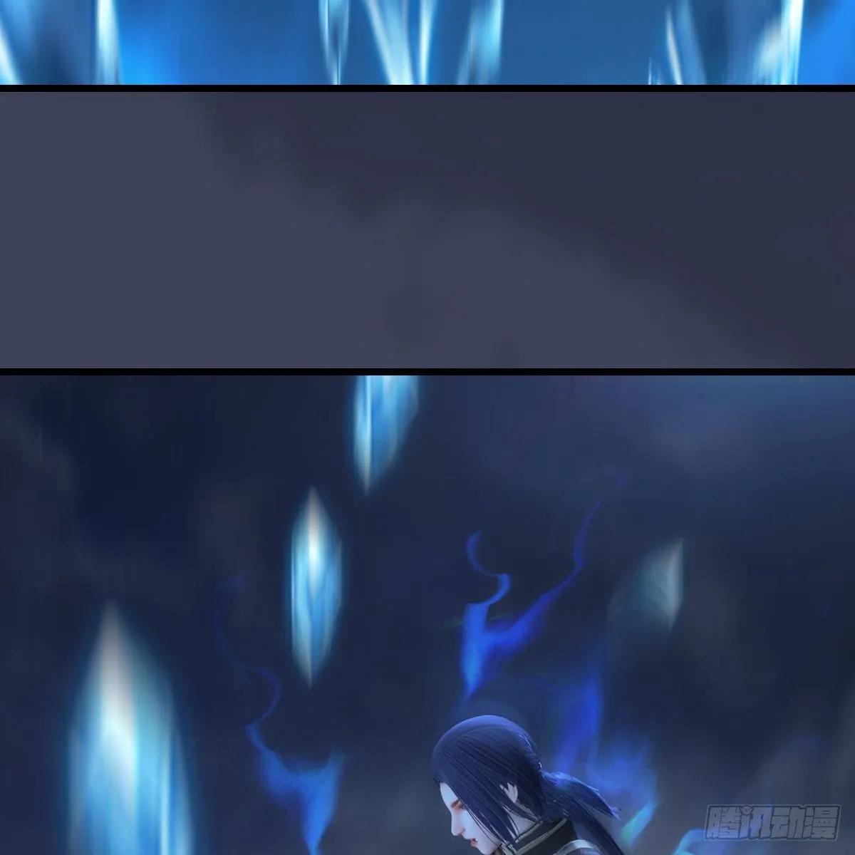 第498话：宋帝王 第17页