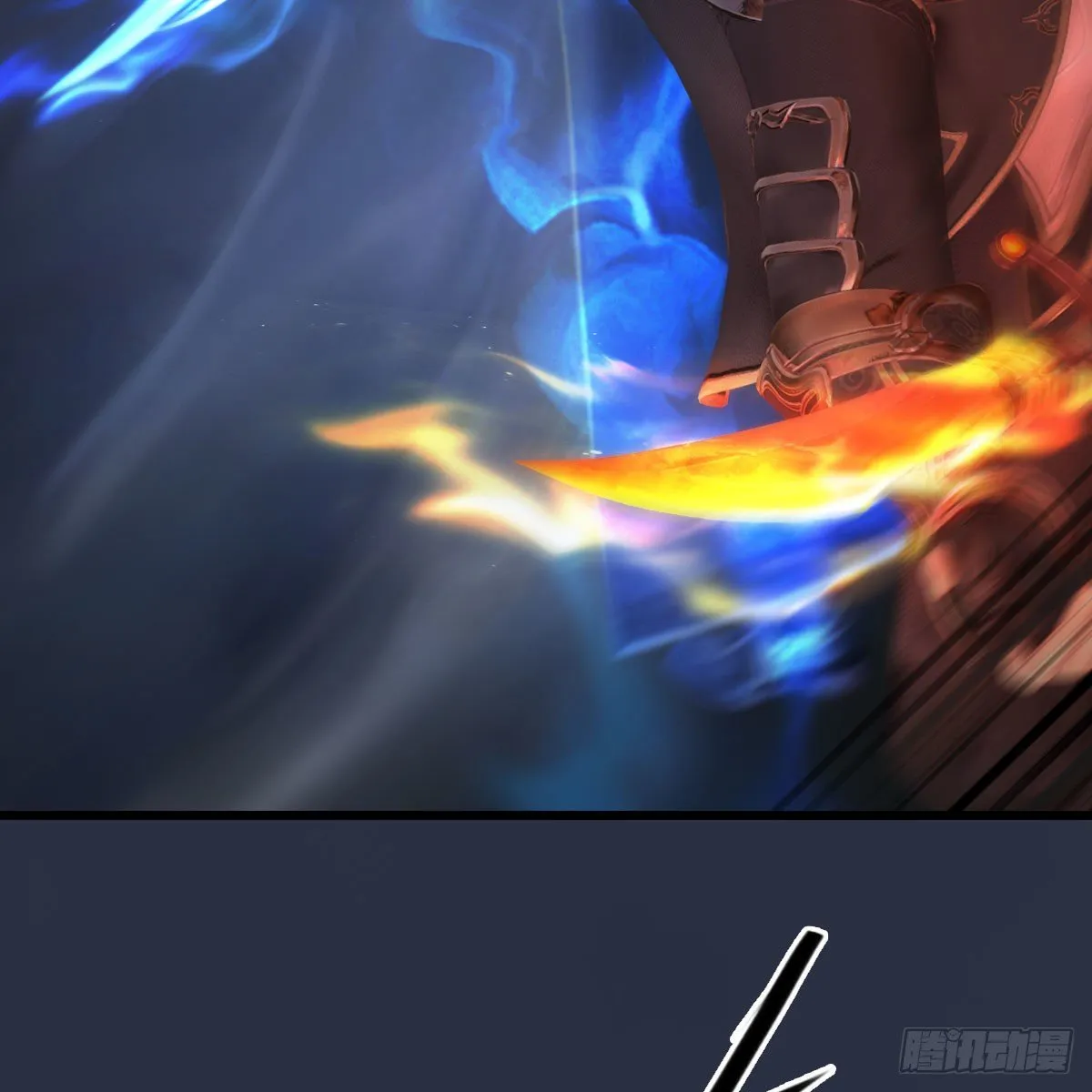 第498话：宋帝王 第28页