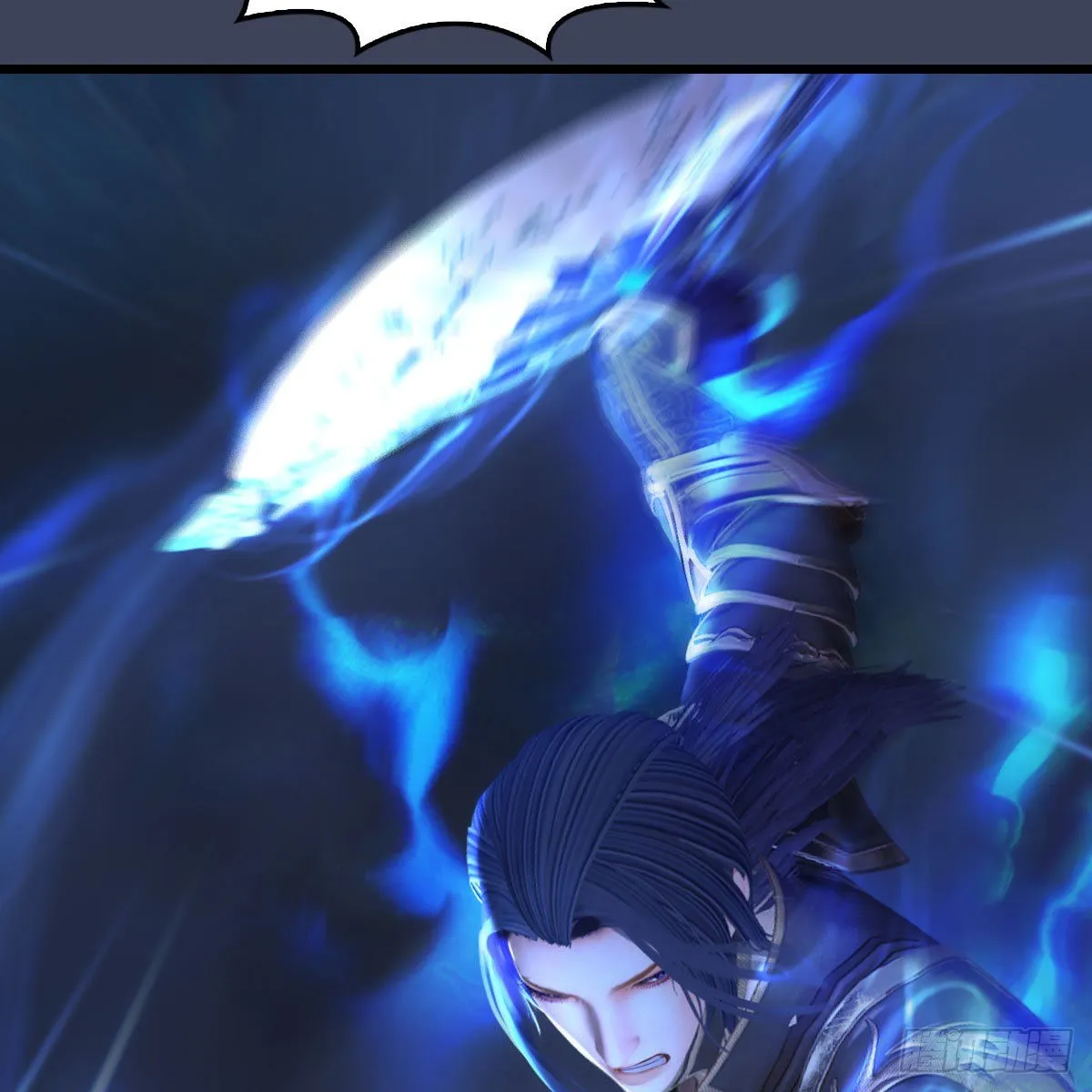 第498话：宋帝王 第52页