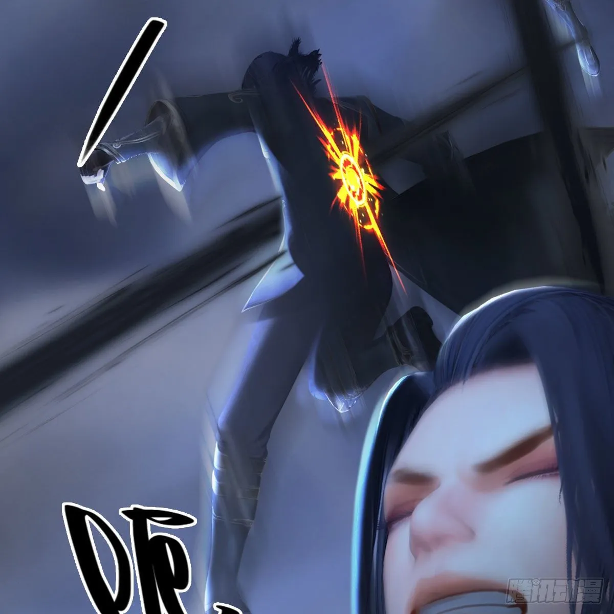 第498话：宋帝王 第57页