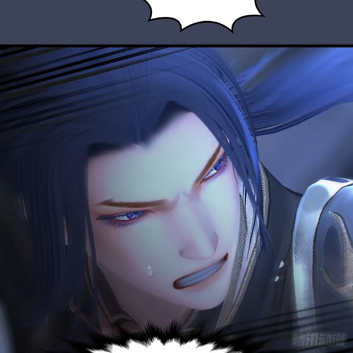 第498话：宋帝王 第59页