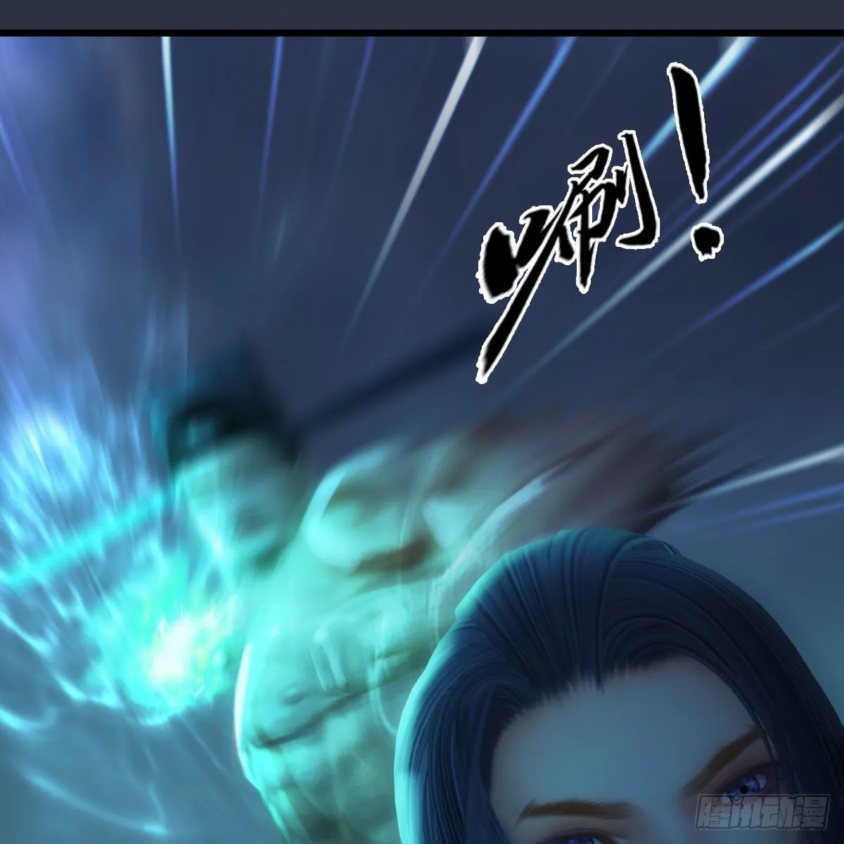 第499话：卞城王之死 第18页