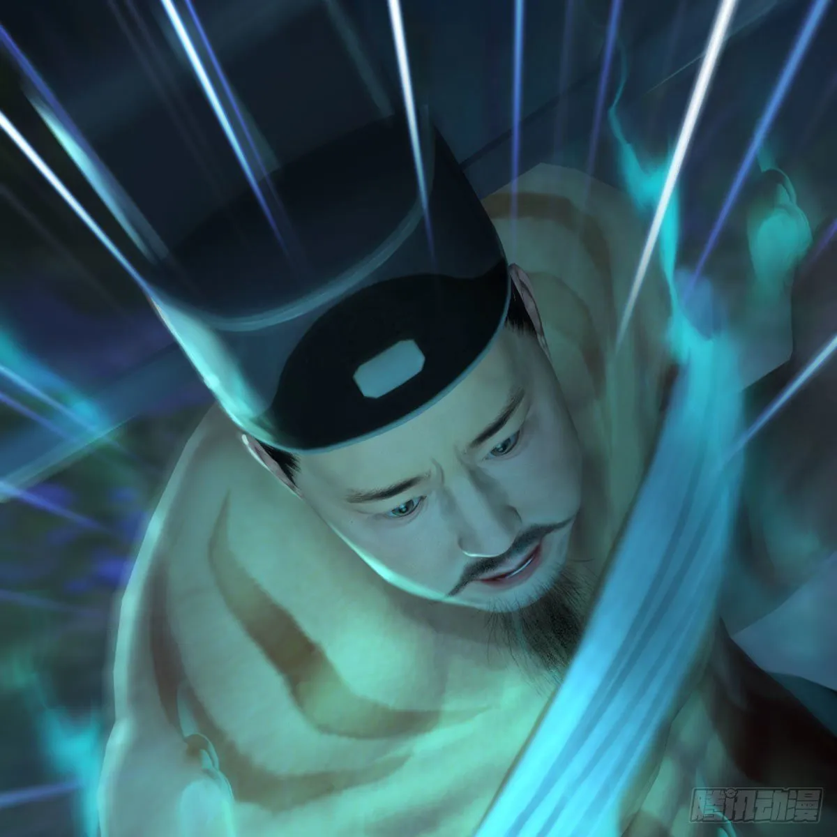 第499话：卞城王之死 第29页