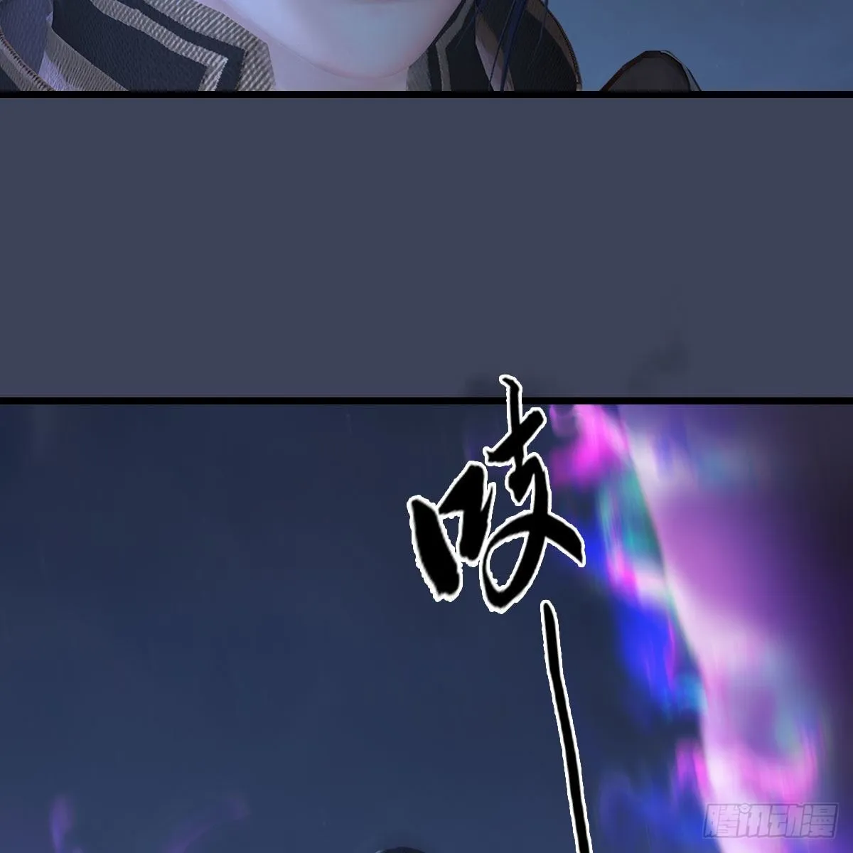 第499话：卞城王之死 第51页