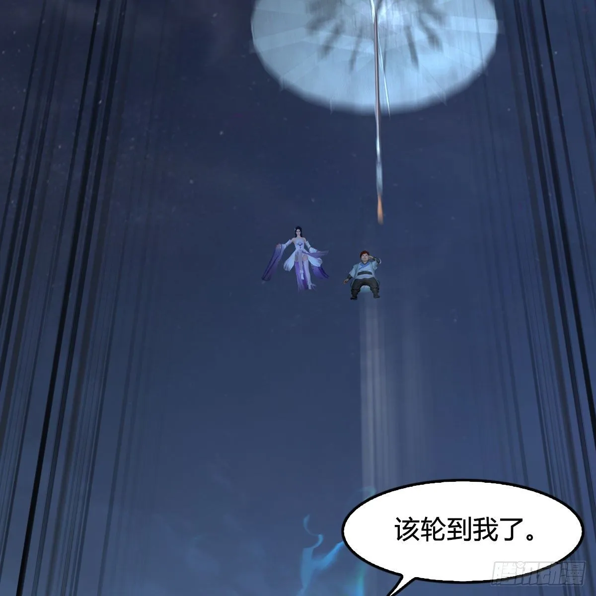 第500话：冬至雪VS平等王 第70页