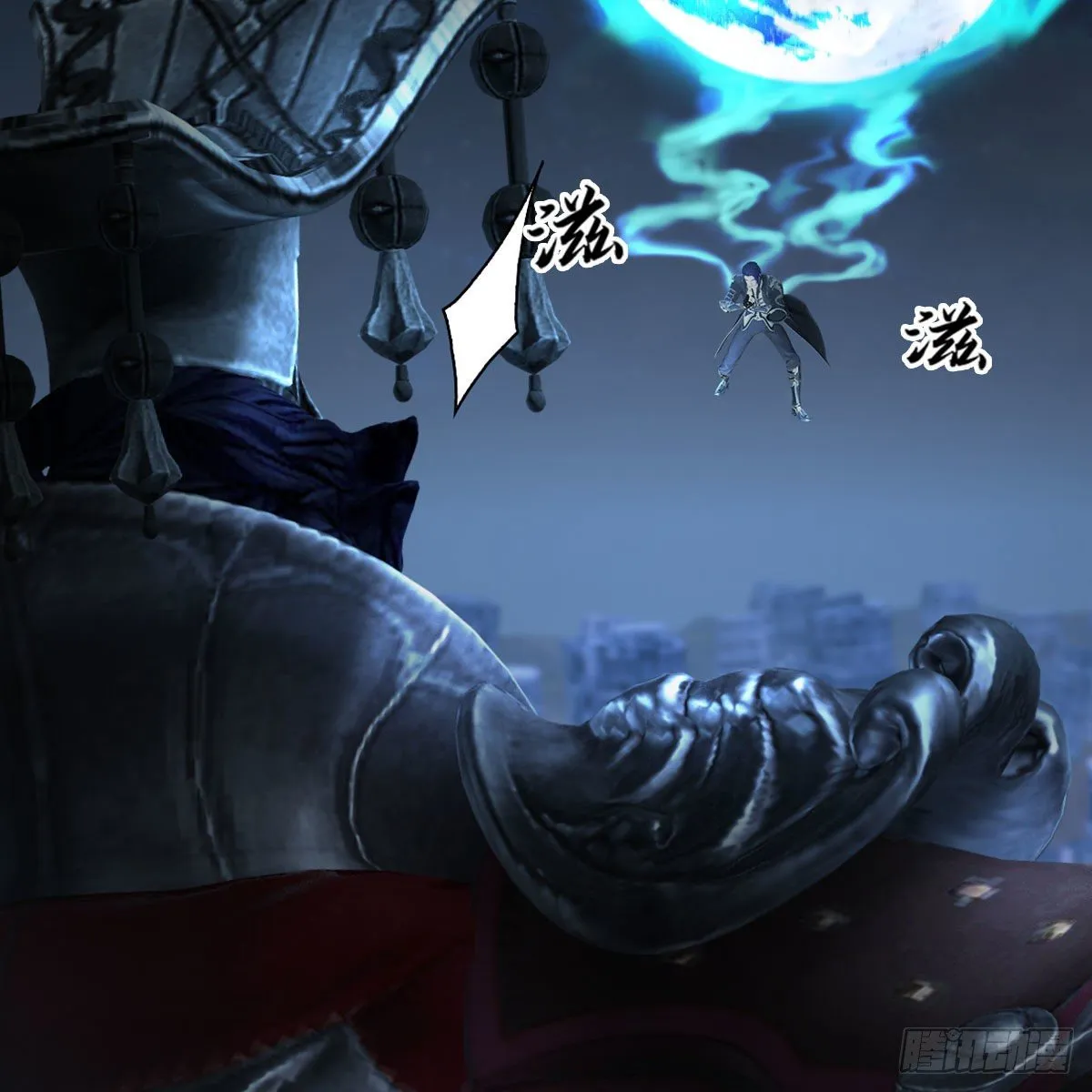 第502话：绝不回头看爆炸 第28页