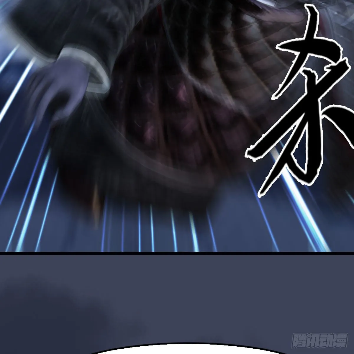 第502话：绝不回头看爆炸 第32页