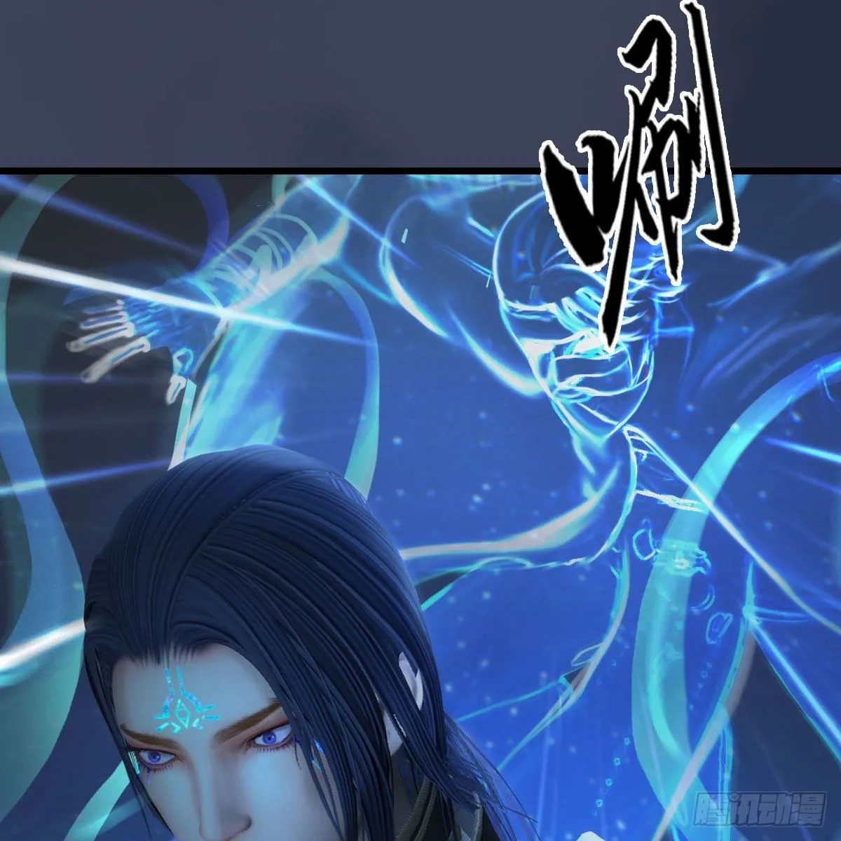 第502话：绝不回头看爆炸 第37页