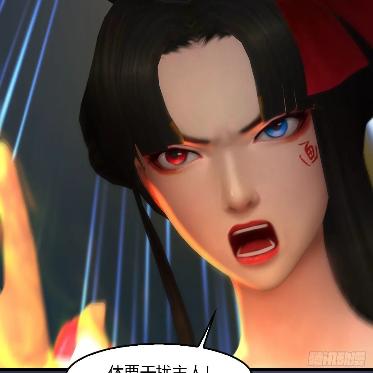 第502话：绝不回头看爆炸 第42页