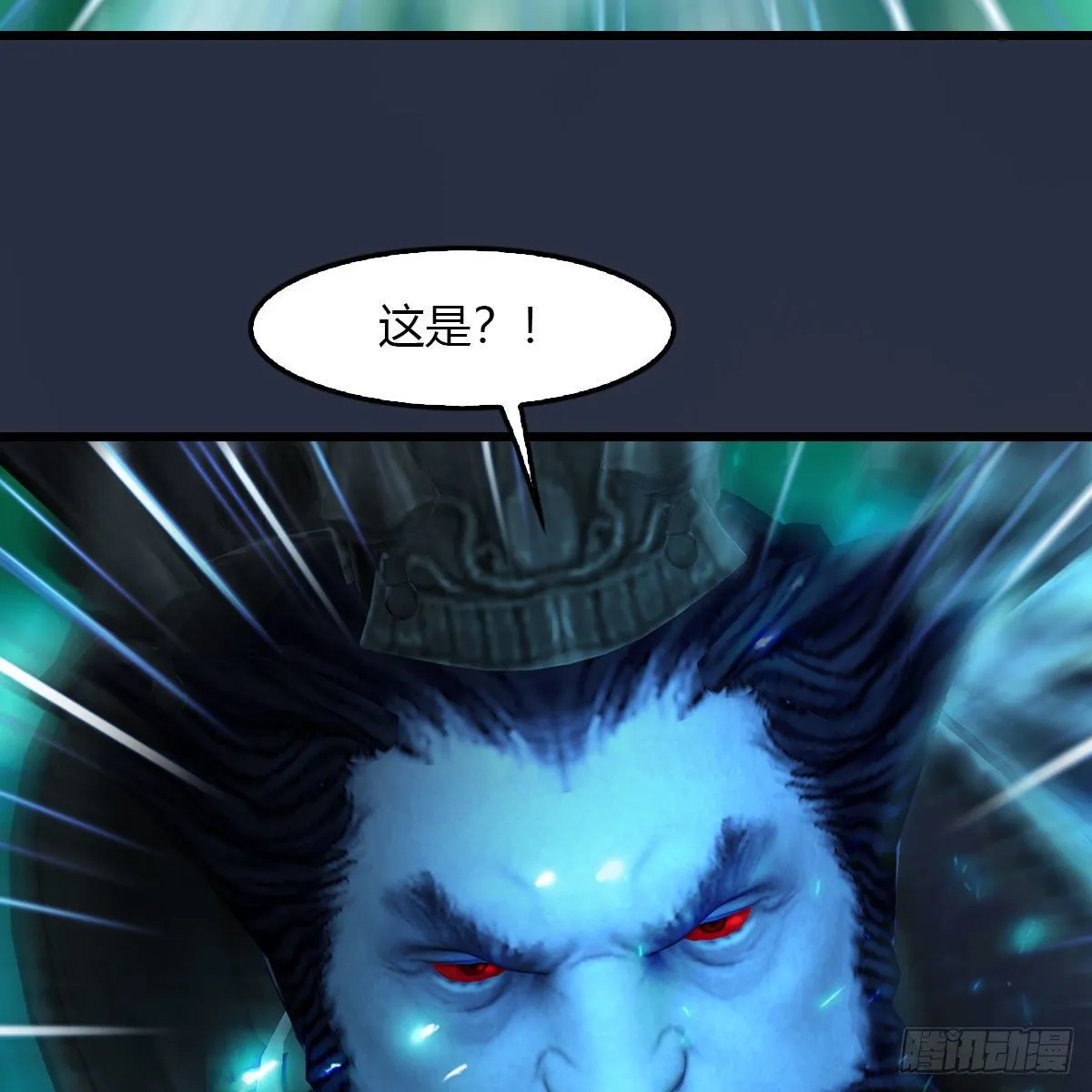 第502话：绝不回头看爆炸 第52页