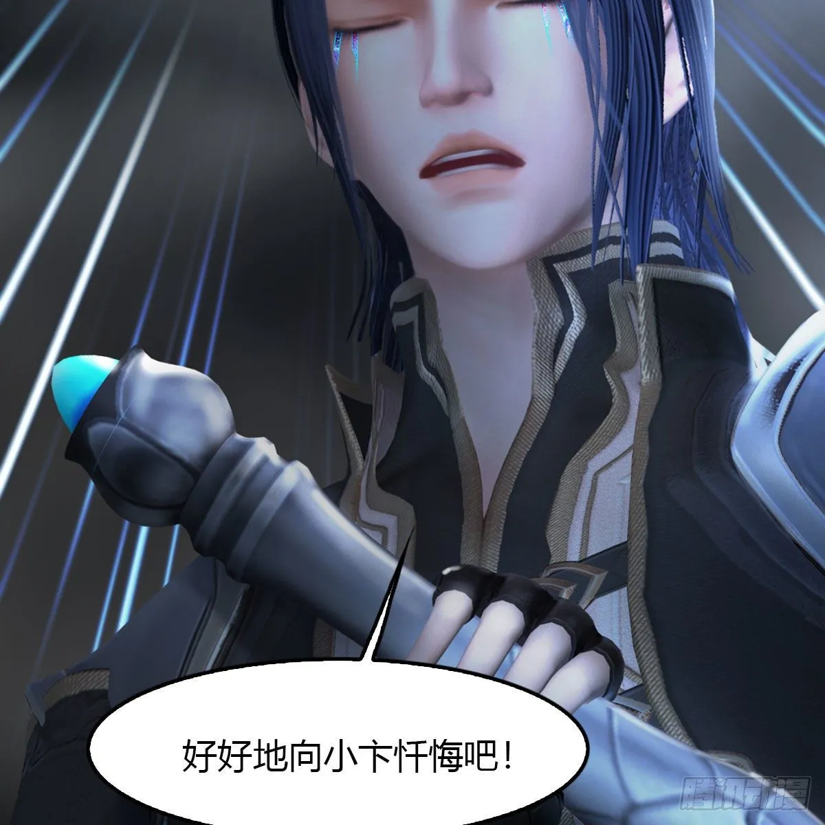 第502话：绝不回头看爆炸 第72页